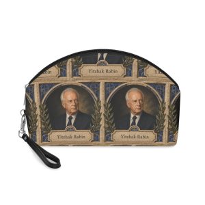Yitzhak Rabin Makeup Bag