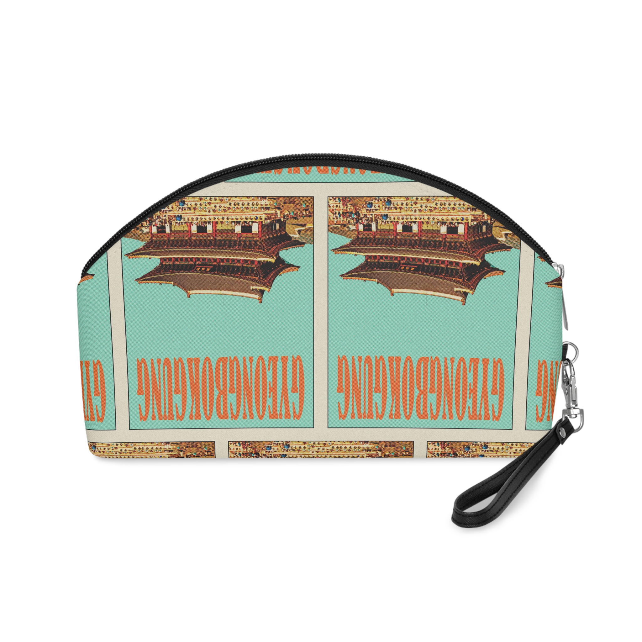 Gyeongbokgung Retro Travel Poster Makeup Bag - Image 2