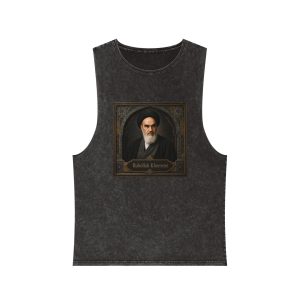 Ruhollah Khomeini Unisex Stonewash Tank Top