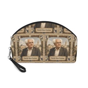History Shopping 547 David Ben Gurion Makeup Bag
